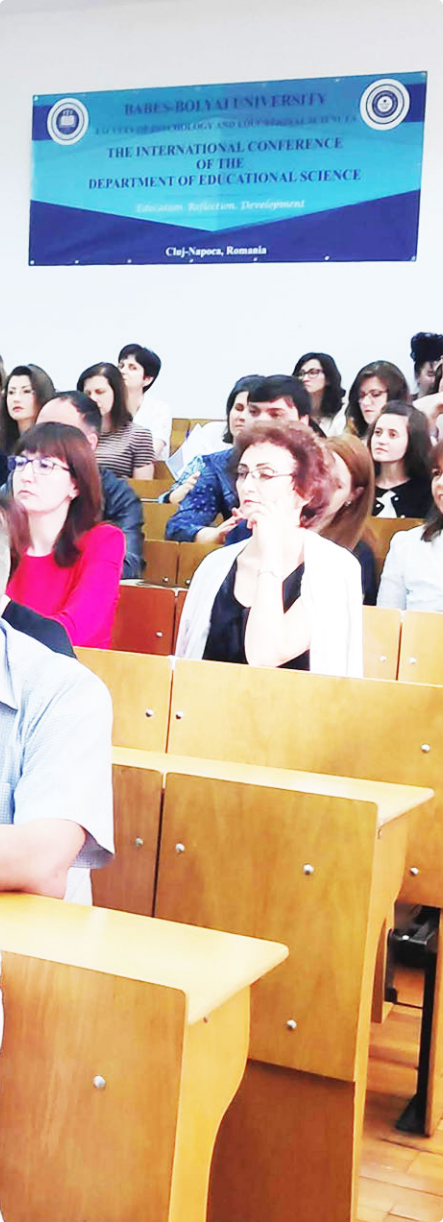 erd international education conference